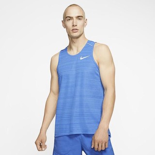 Maiouri Nike Dri-FIT Miler Running Barbati Albastri | UGFX-07985